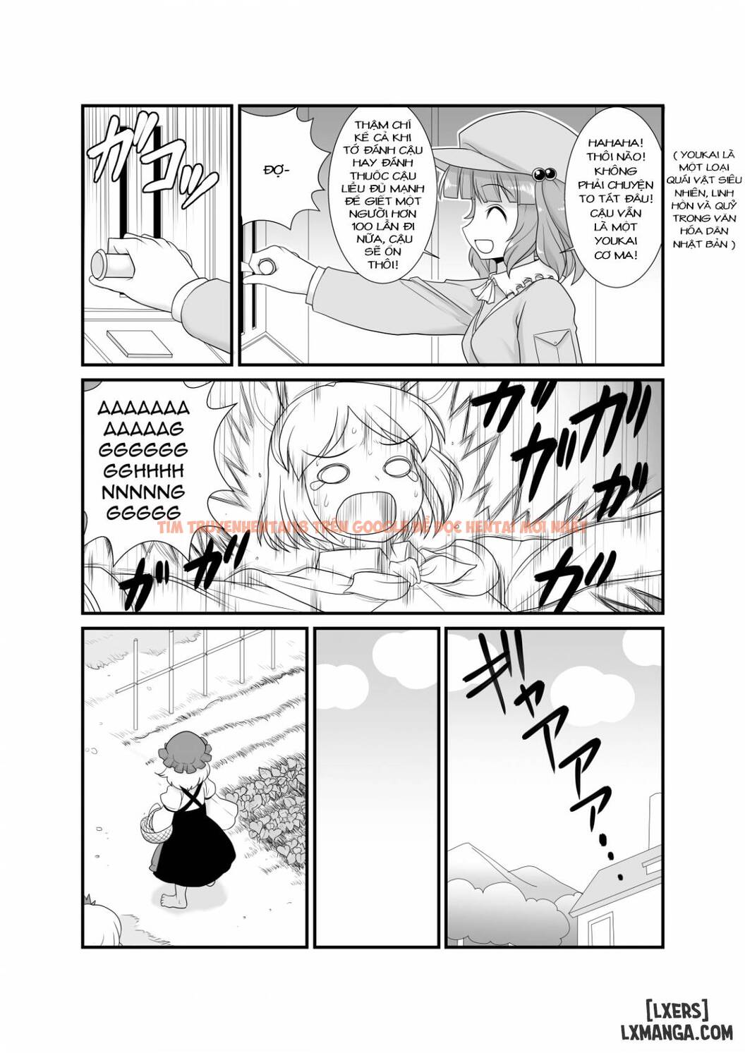 Xem ảnh 2 trong truyện hentai Super Wriggle Kick - One Shot - hentaitvn.net