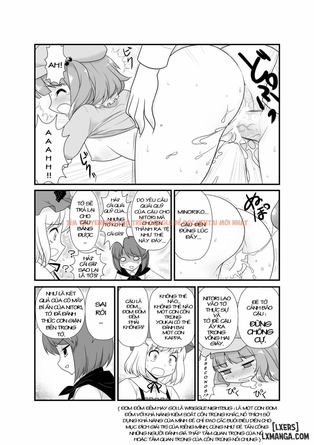Xem ảnh 6 trong truyện hentai Super Wriggle Kick - One Shot - hentaitvn.net