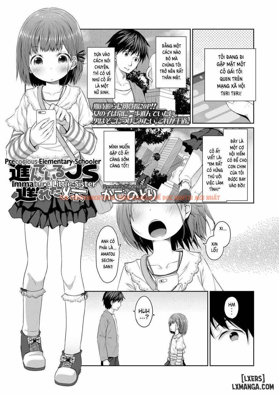 Xem ảnh 0 trong truyện hentai Susundeiru Js Okureta Imouto - One Shot - hentaitvn.net