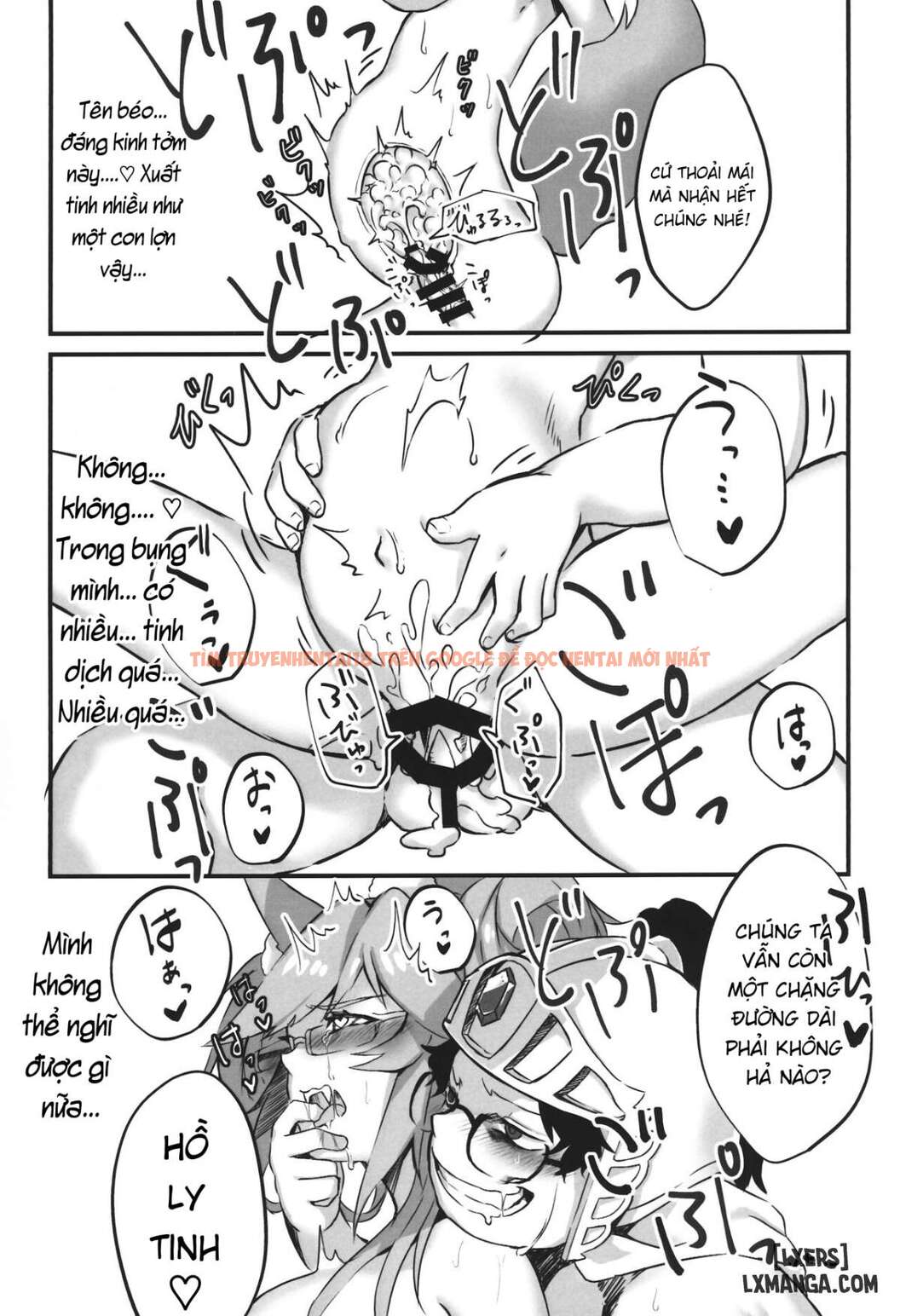 Xem ảnh Suuhyaku Nenbun No Xxxx - One Shot - 11 - TruyenVN.APP