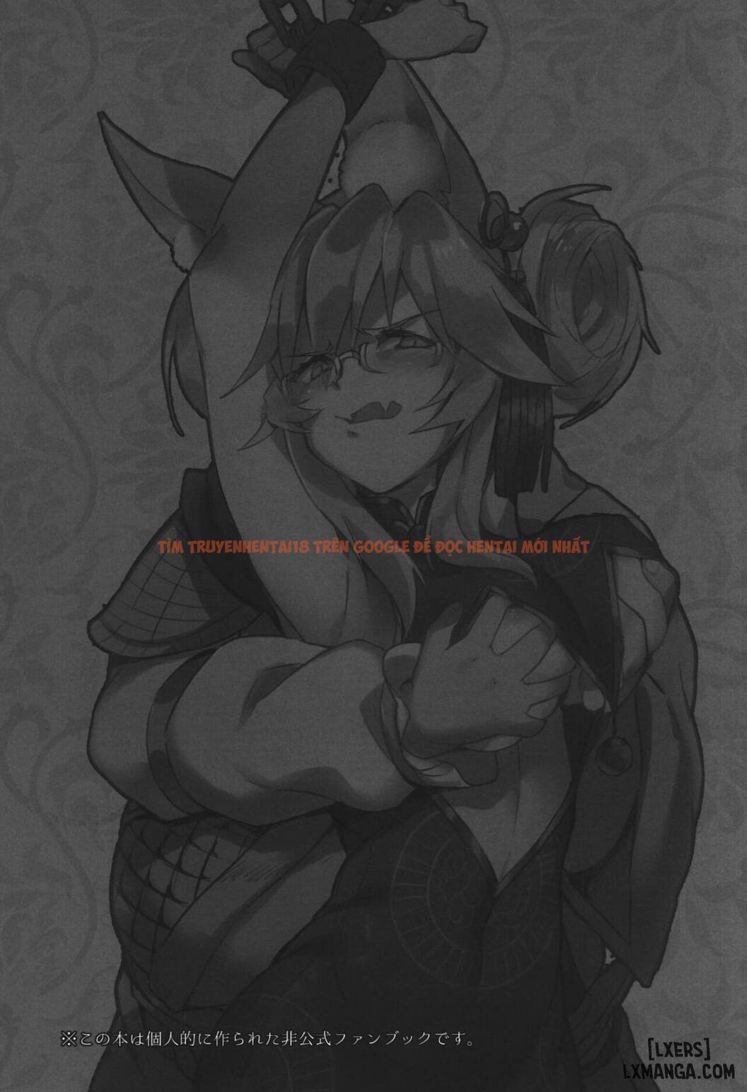 Xem ảnh Suuhyaku Nenbun No Xxxx - One Shot - 13 - TruyenVN.APP