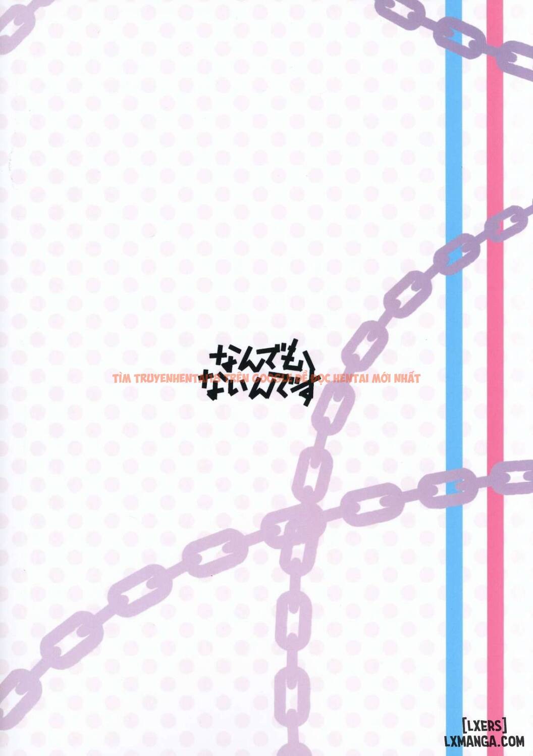 Xem ảnh Suuhyaku Nenbun No Xxxx - One Shot - 17 - TruyenVN.APP