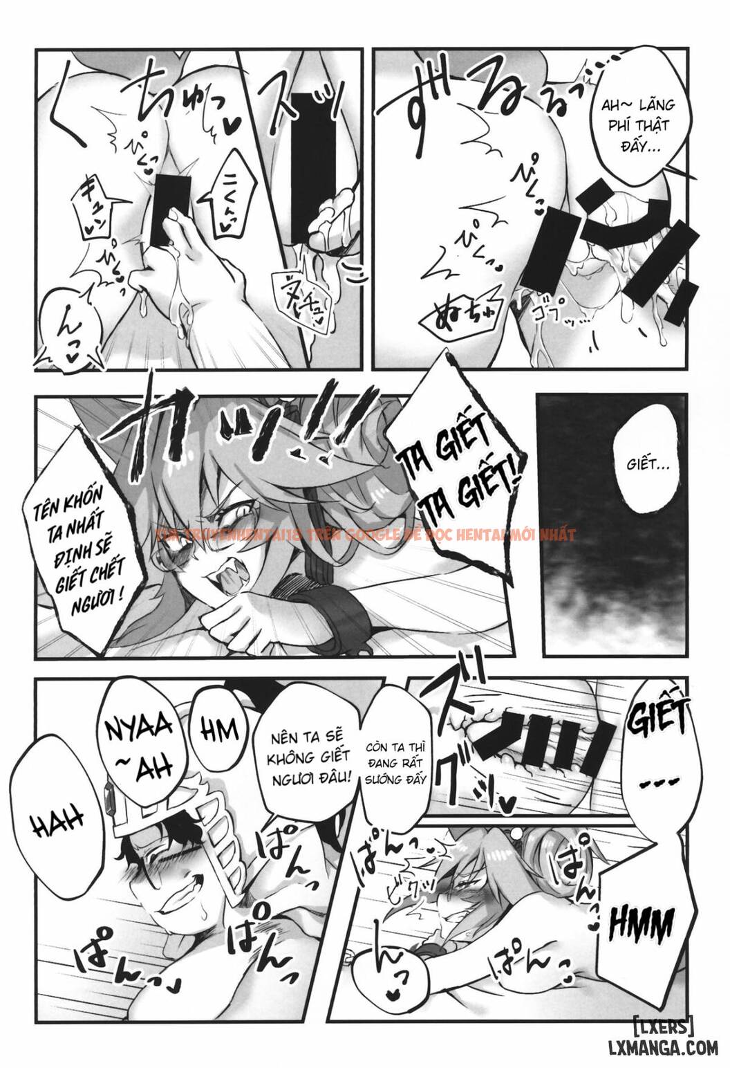 Xem ảnh Suuhyaku Nenbun No Xxxx - One Shot - 6 - TruyenVN.APP