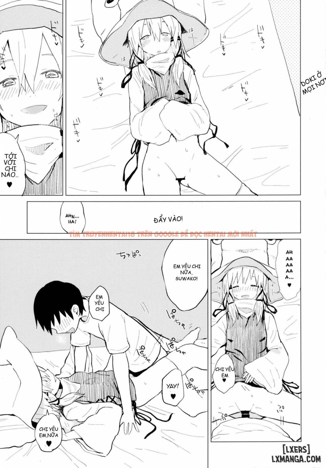Trang truyện 13 trong truyện tranh Suwa Shota Tsumeawase Suwa Shota Bangaihen 6 - One Shot - hentai24h.pro