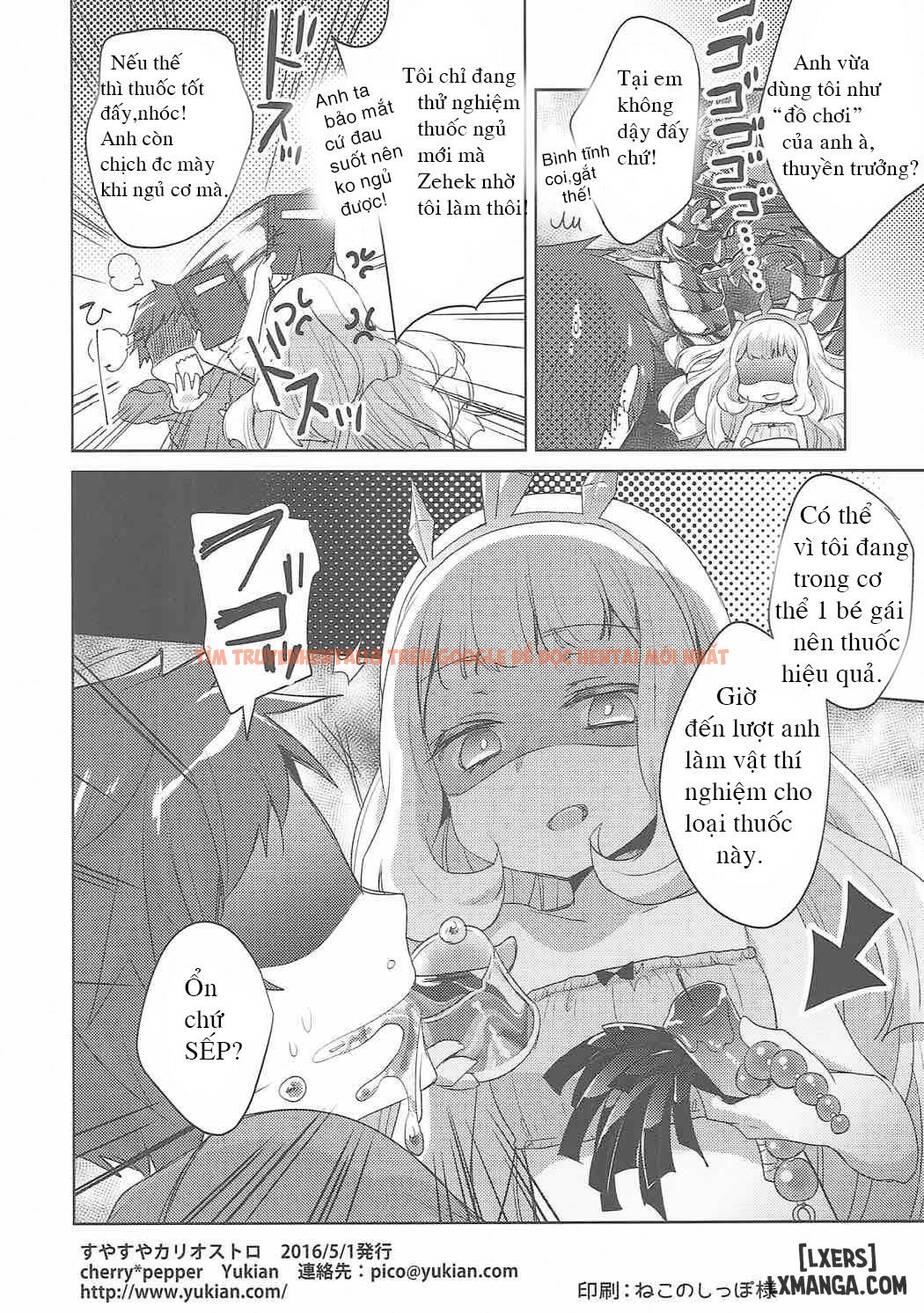 Xem ảnh 12 trong truyện hentai Suyasuya Cagliostro - One Shot - hentaitvn.net