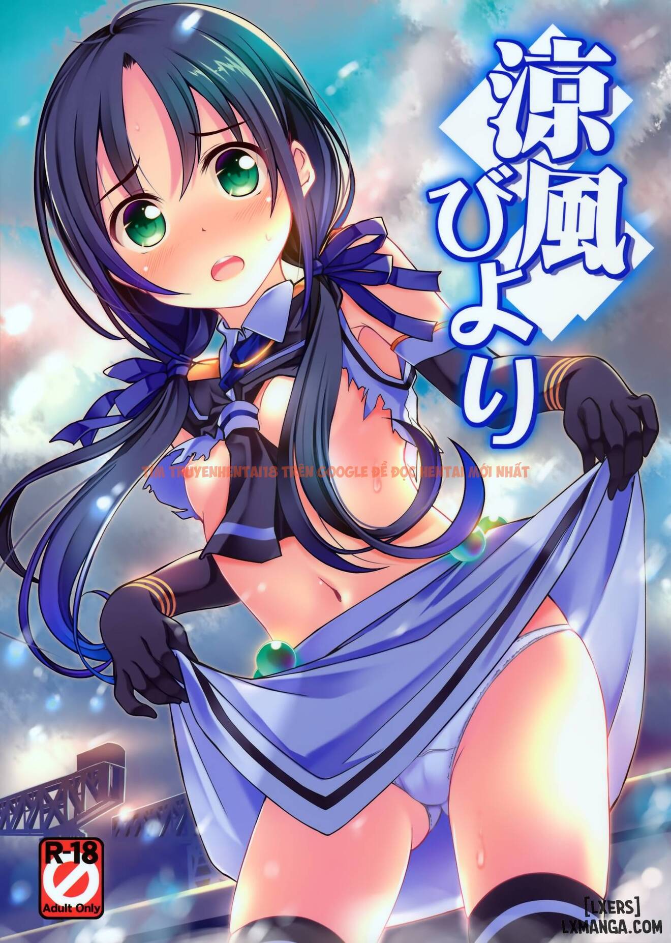 Xem ảnh 0 trong truyện hentai Suzukaze Biyori - One Shot - hentaitvn.net
