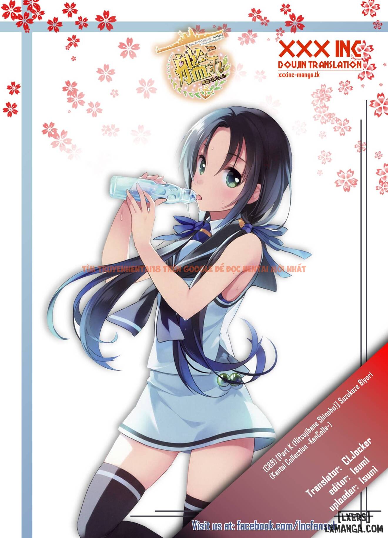 Xem ảnh 17 trong truyện hentai Suzukaze Biyori - One Shot - hentaitvn.net