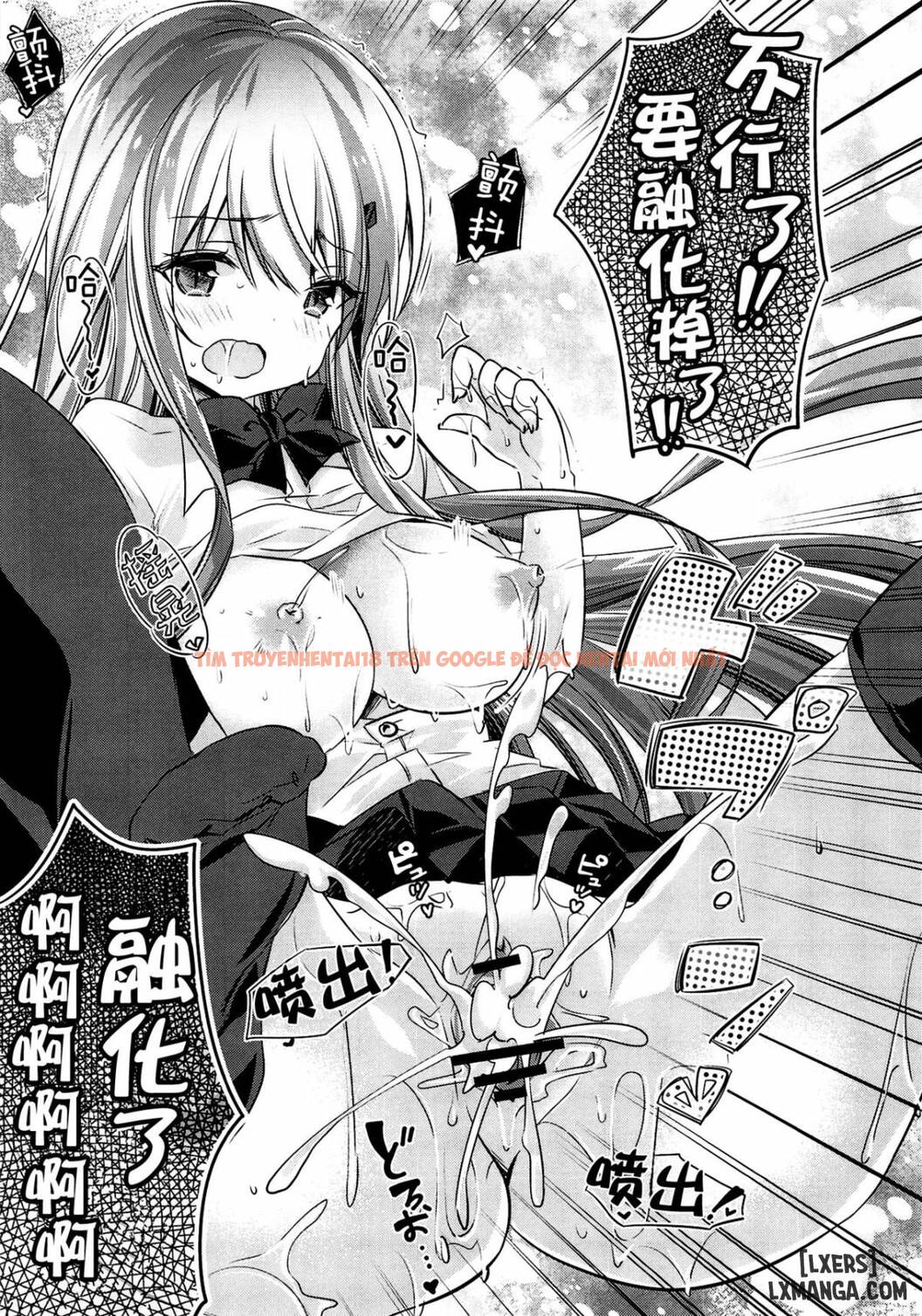 Trang truyện 17 trong truyện tranh Suzuya, Seijunha - One Shot - zhentaivn.pro