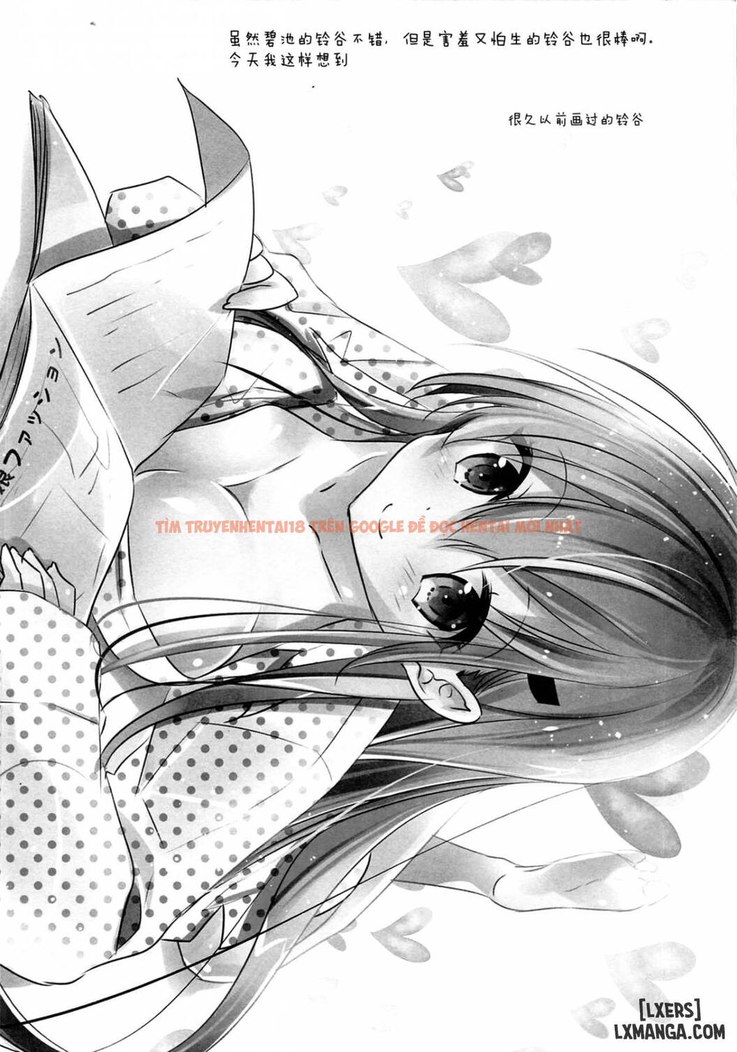 Trang truyện 4 trong truyện tranh Suzuya, Seijunha - One Shot - zhentaivn.pro