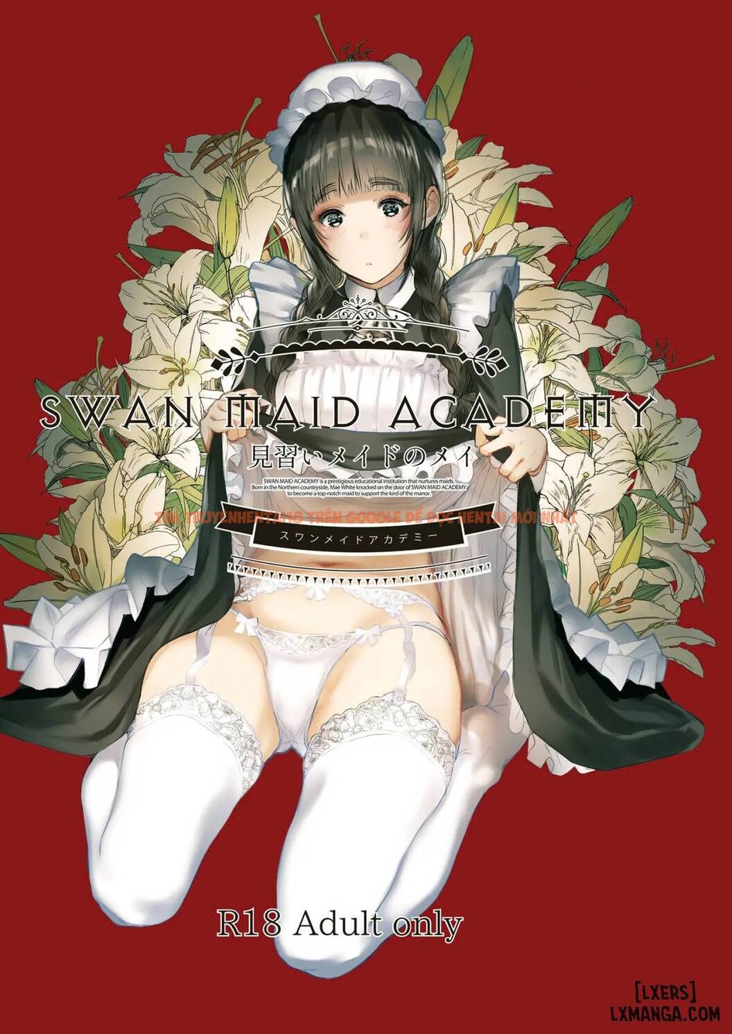 Xem ảnh 0 trong truyện hentai SWAN MAID ACADEMY - One Shot - hentaitvn.net