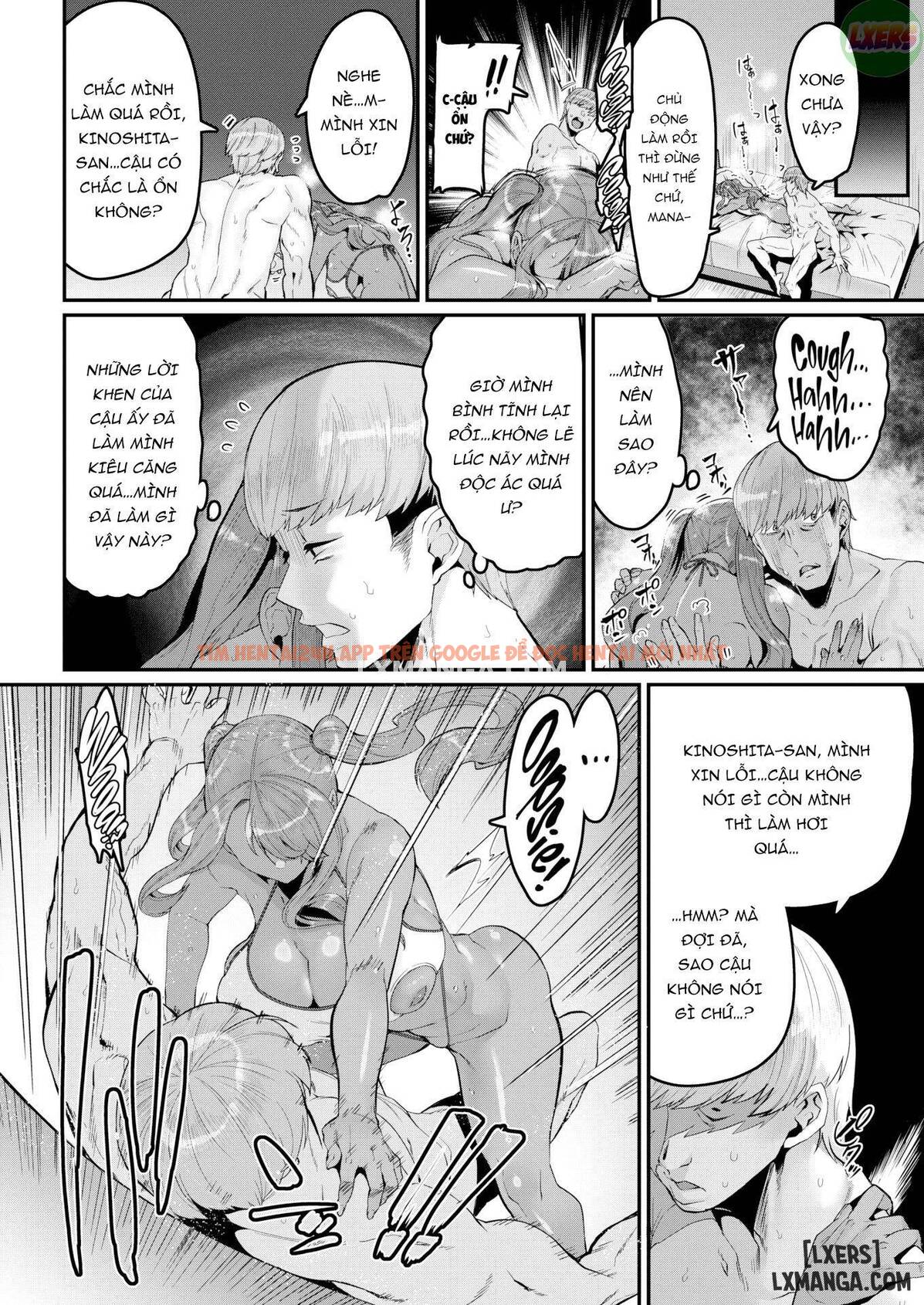 Trang truyện 26 trong truyện tranh Sweet Hole - Chapter 1 - truyentvn.net