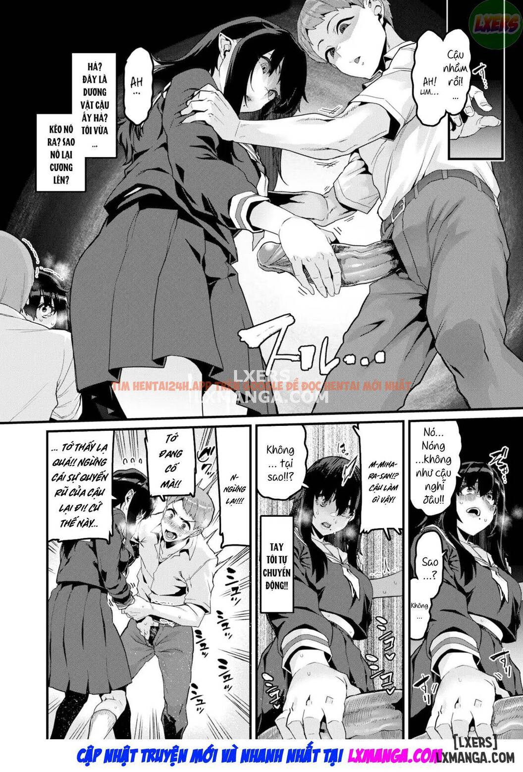 Trang truyện 14 trong truyện tranh Sweet Hole - Chapter 6 - truyentvn.net