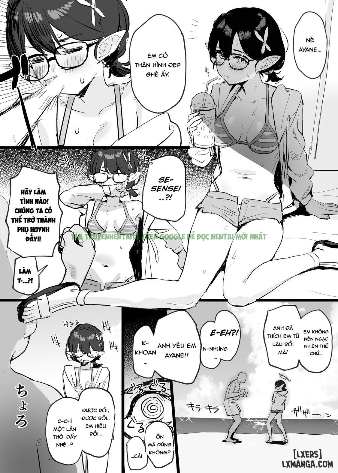 Hình ảnh 8 trong Swimsuit Archive - Chap One Shot