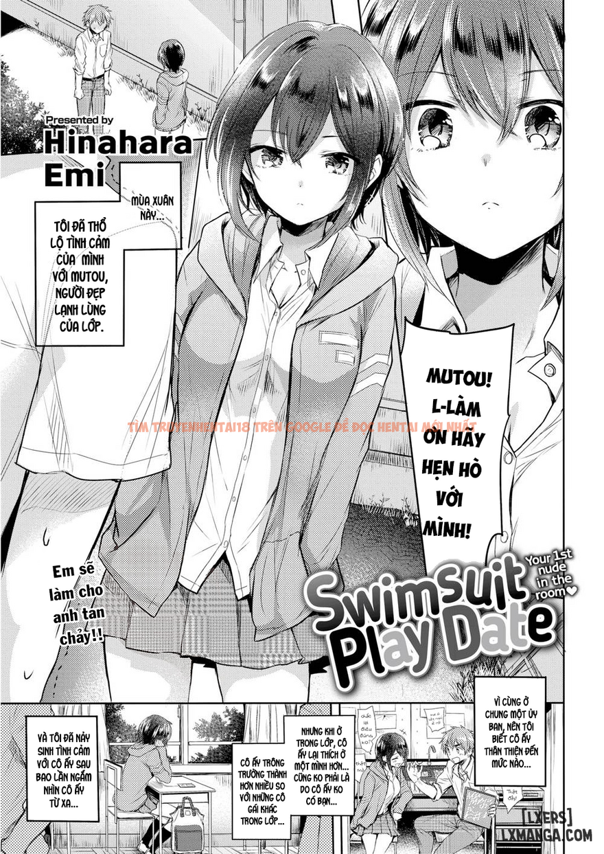 Xem ảnh 0 trong truyện hentai Swimsuit Play Date - One Shot - hentaitvn.net