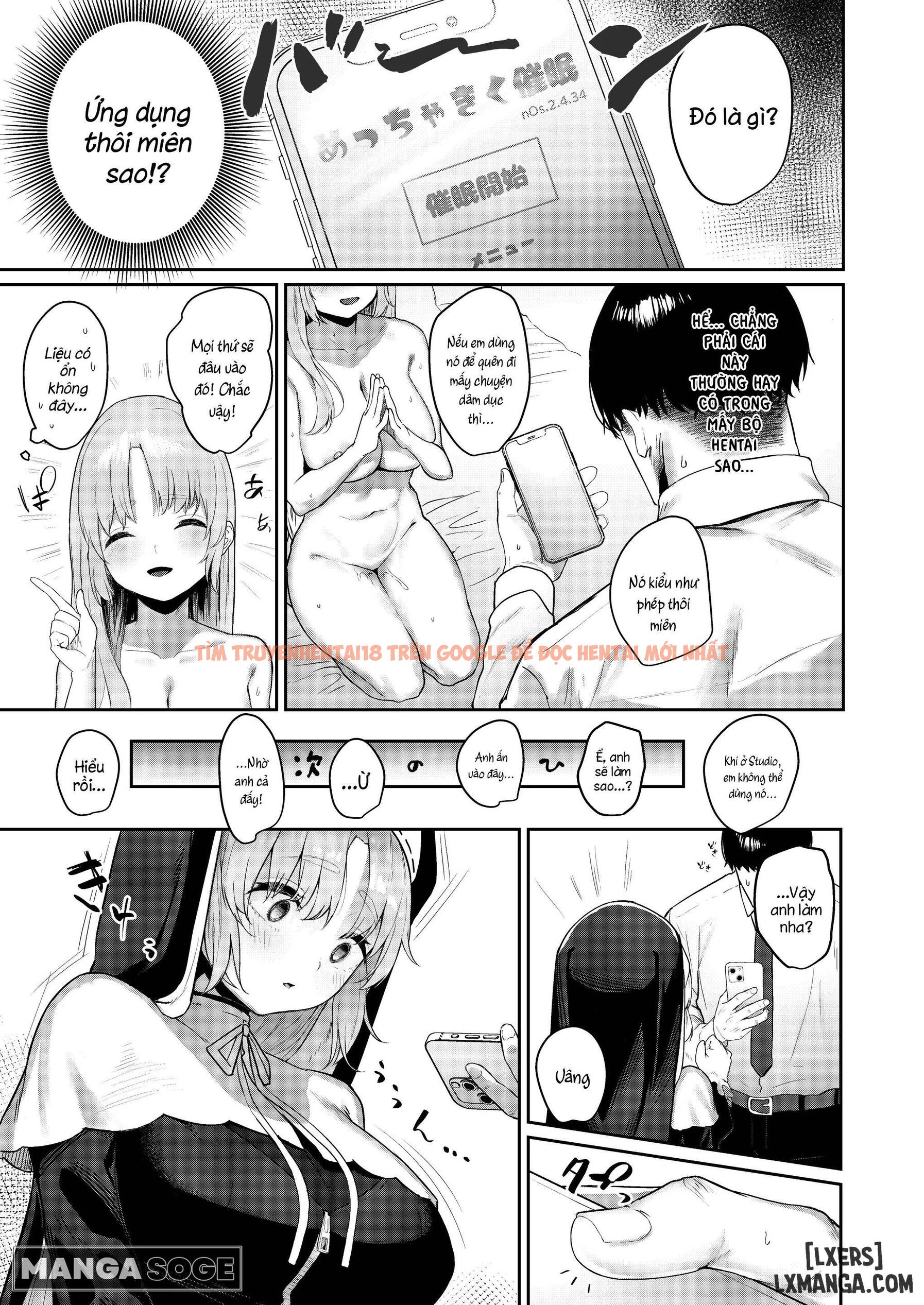 Xem ảnh 3 68cf7a7d02b76 trong truyện hentai Switch Off (Sister Cleaire) - One Shot - www.hentaitvn.net