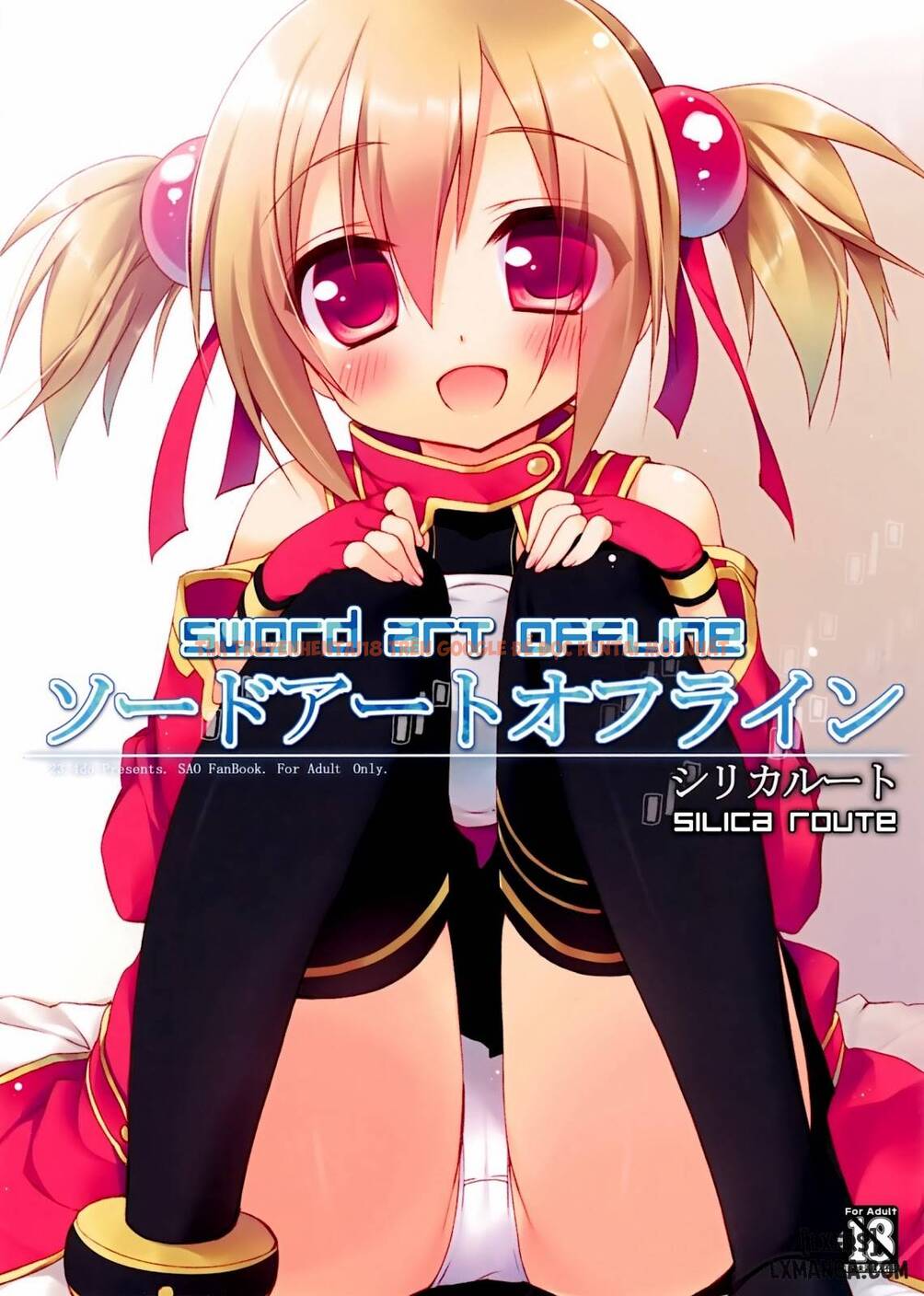 Trang truyện 0 trong truyện tranh Sword Art Offline -silica Route - One Shot - lxmanga.org