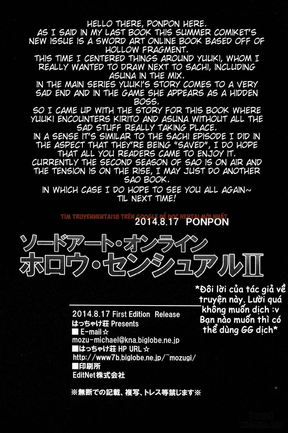 Xem ảnh 20 trong truyện hentai Sword Art Online Hollow Sensual 2 - One Shot - hentaitvn.net