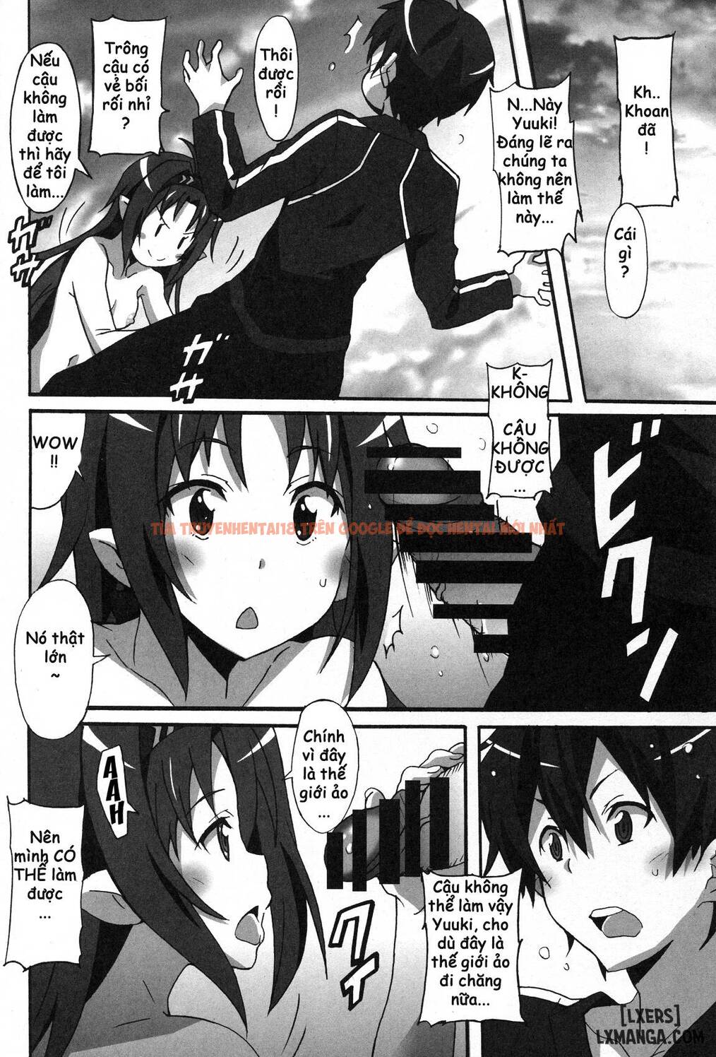 Xem ảnh 8 trong truyện hentai Sword Art Online Hollow Sensual 2 - One Shot - hentaitvn.net