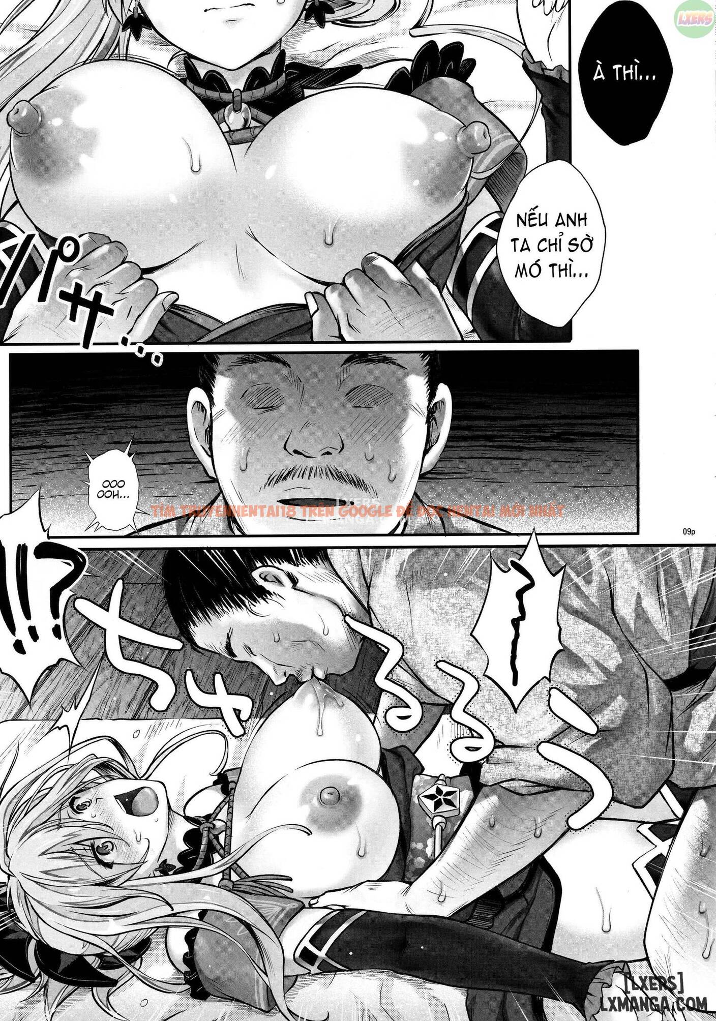 Xem ảnh 8 trong truyện hentai T-32 Hooollow - One Shot - hentaitvn.net