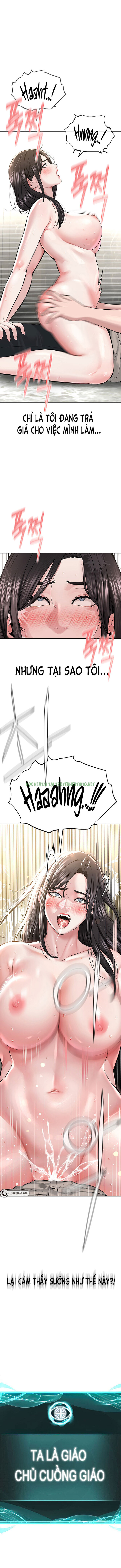 Ta Là Giáo Chủ Cuồng Giáo - Chapter 15