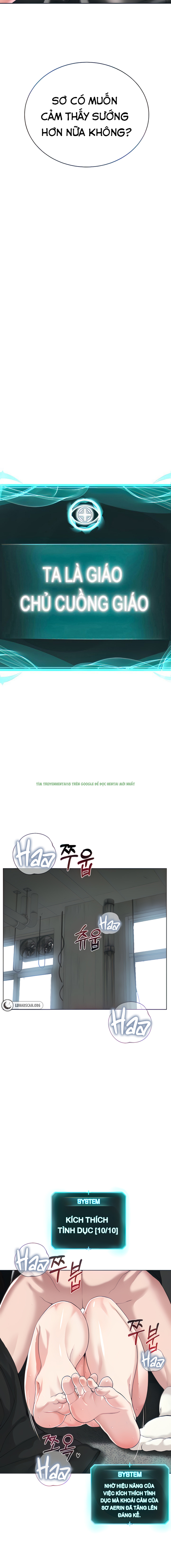 Hình ảnh 005 trong Ta Là Giáo Chủ Cuồng Giáo - Chap 33 - Hentaimanhwa.net