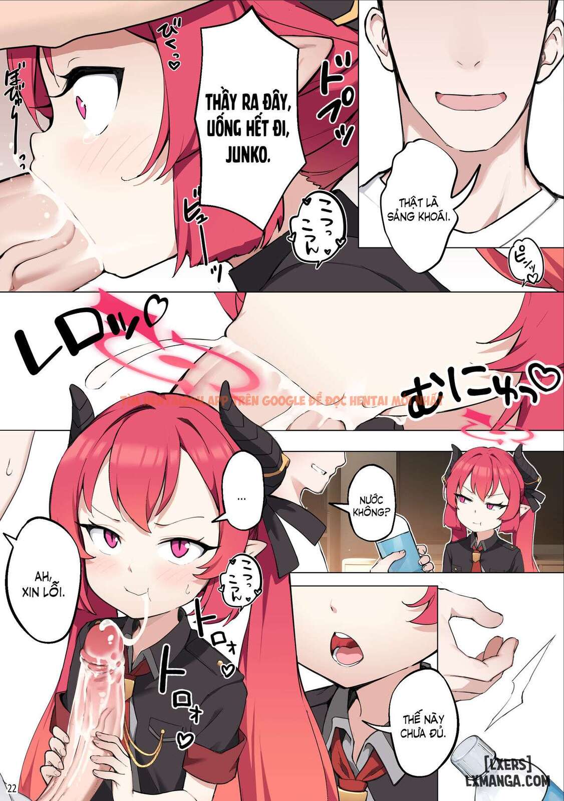 Tabesasete, Sensei - One Shot