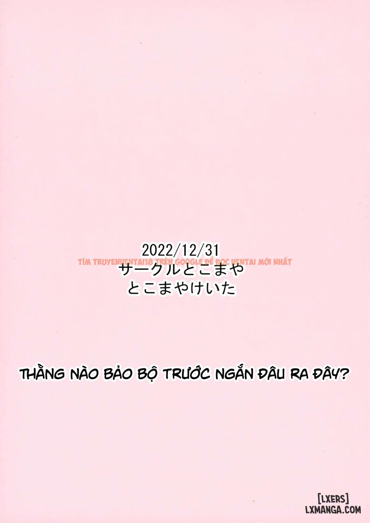 Xem ảnh page_004 trong truyện hentai Tabibito Senyou Puniana Assort - Paimon - www.hentaitvn.net