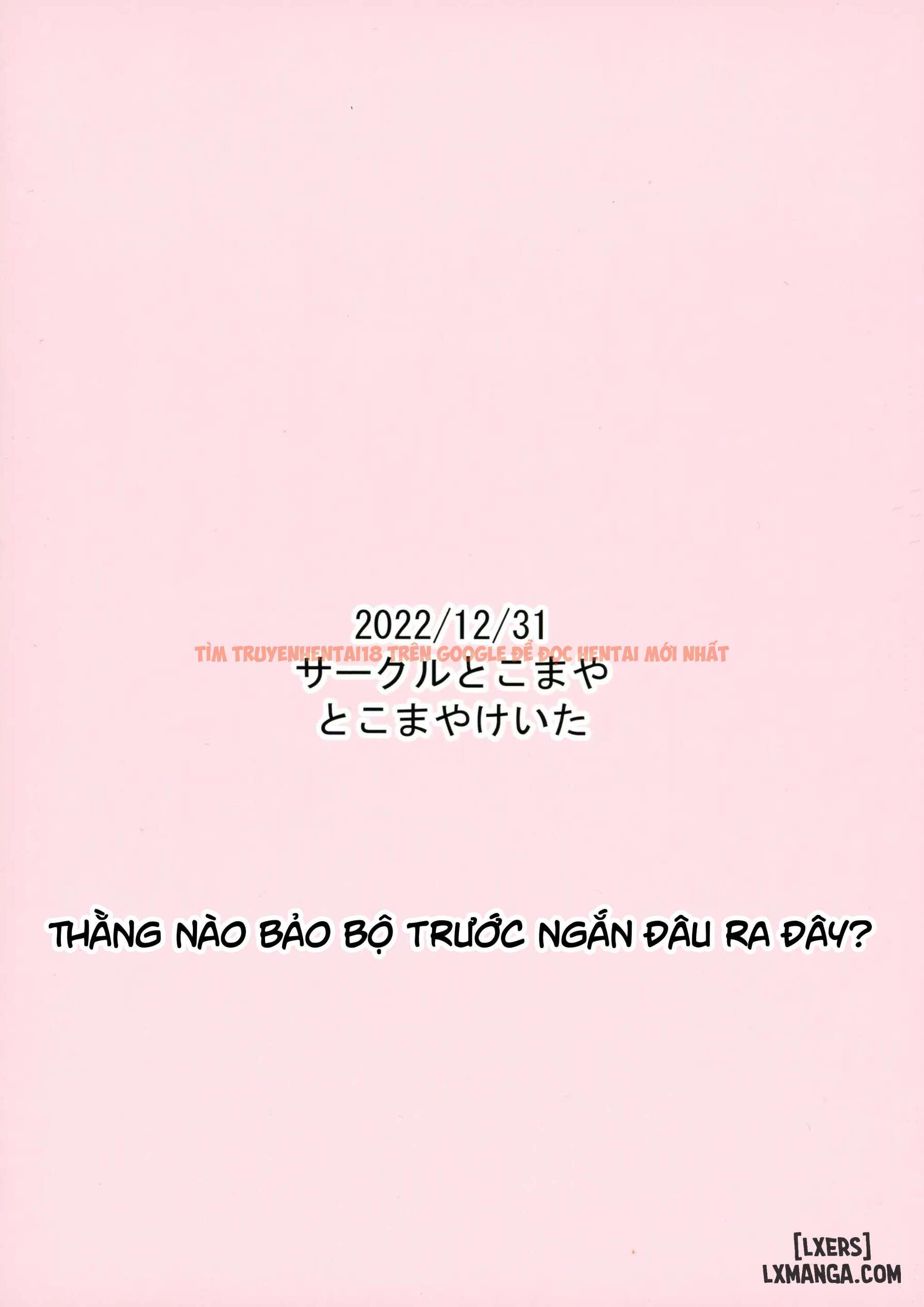 Xem ảnh page_004 trong truyện hentai Tabibito Senyou Puniana Assort - Tổng hợp xem cho đã - www.hentaitvn.net