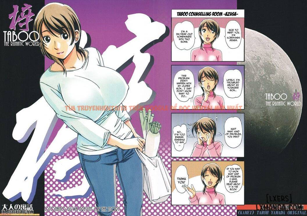Xem ảnh 0 trong truyện hentai Taboo Azusa - One Shot - hentaitvn.net