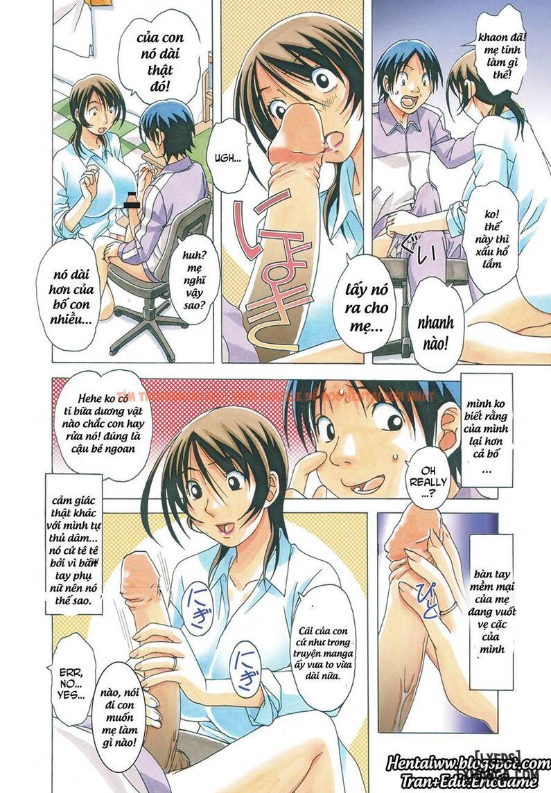 Xem ảnh 22 trong truyện hentai Taboo Azusa - One Shot - hentaitvn.net