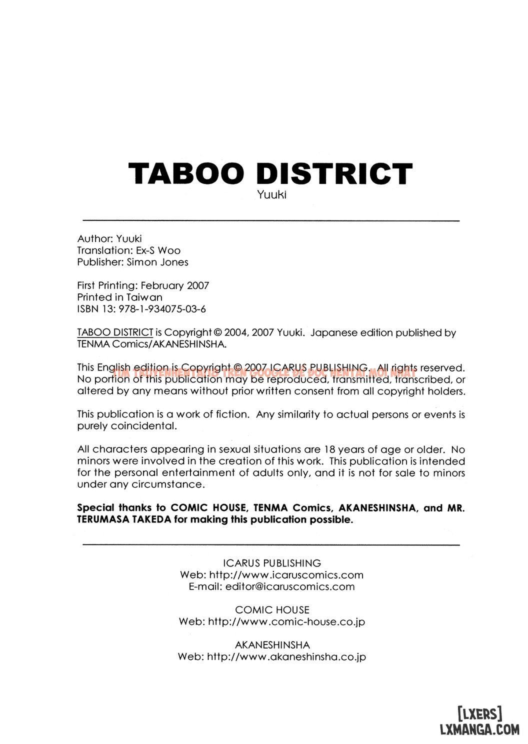Xem ảnh 18 trong truyện hentai Taboo District - Chapter 10 END - hentaitvn.net