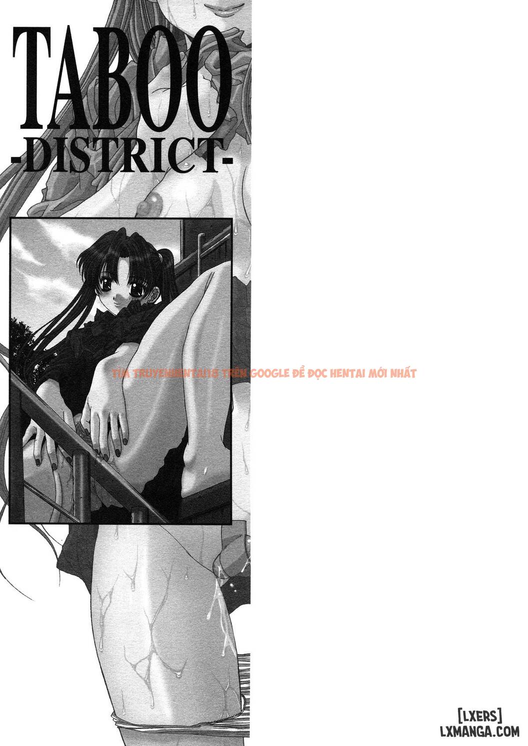Xem ảnh 19 trong truyện hentai Taboo District - Chapter 10 END - hentaitvn.net