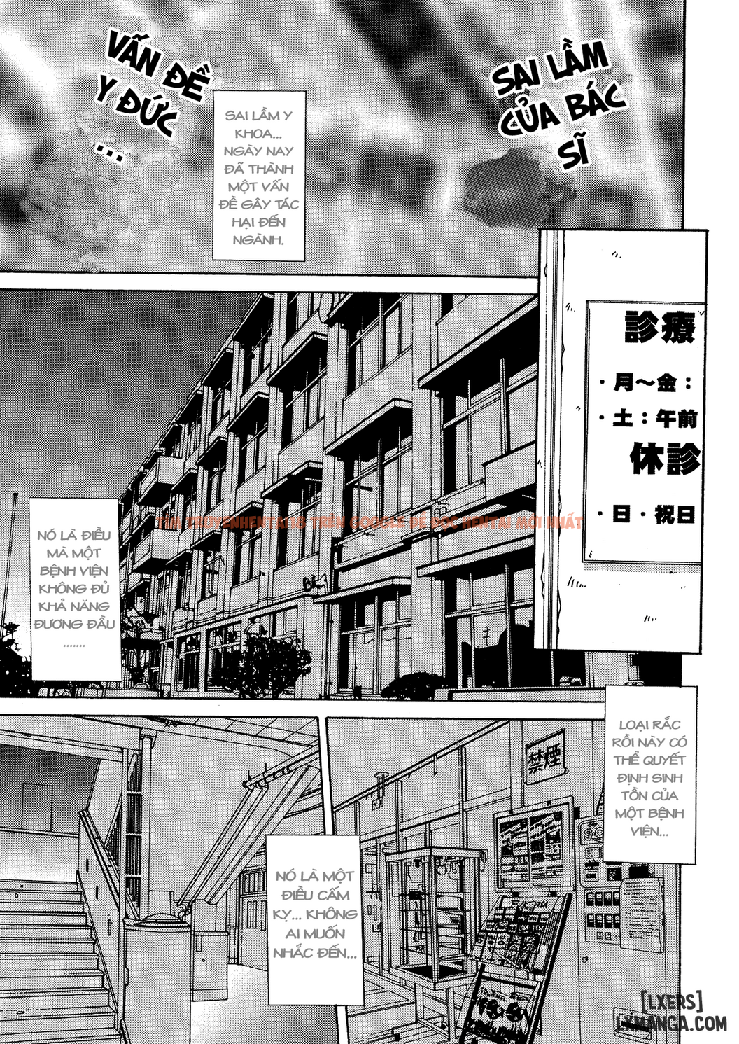 Trang truyện 0 trong truyện tranh Taboo District - Chapter 3 - hentai24h.pro