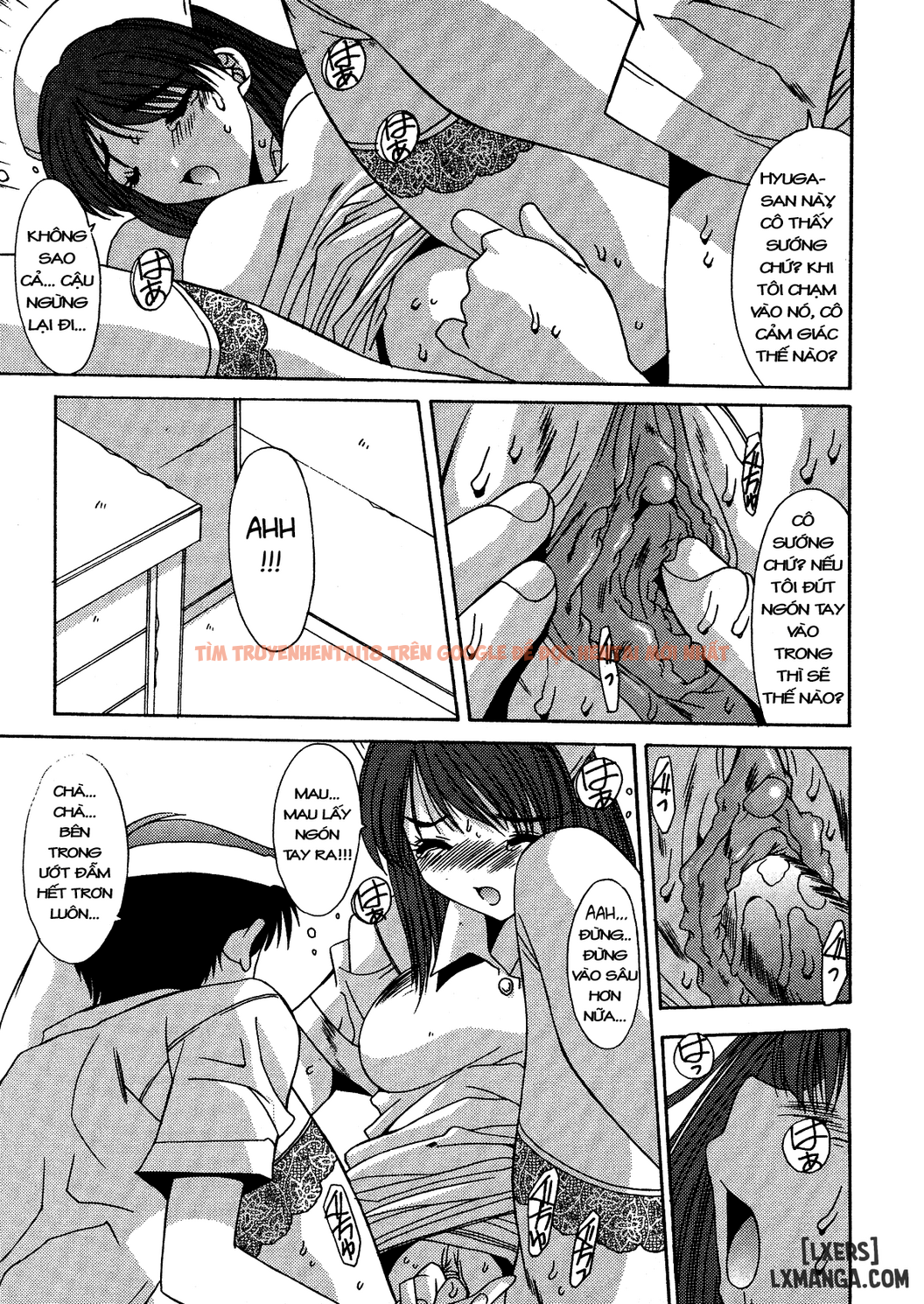 Trang truyện 12 trong truyện tranh Taboo District - Chapter 3 - hentai24h.pro