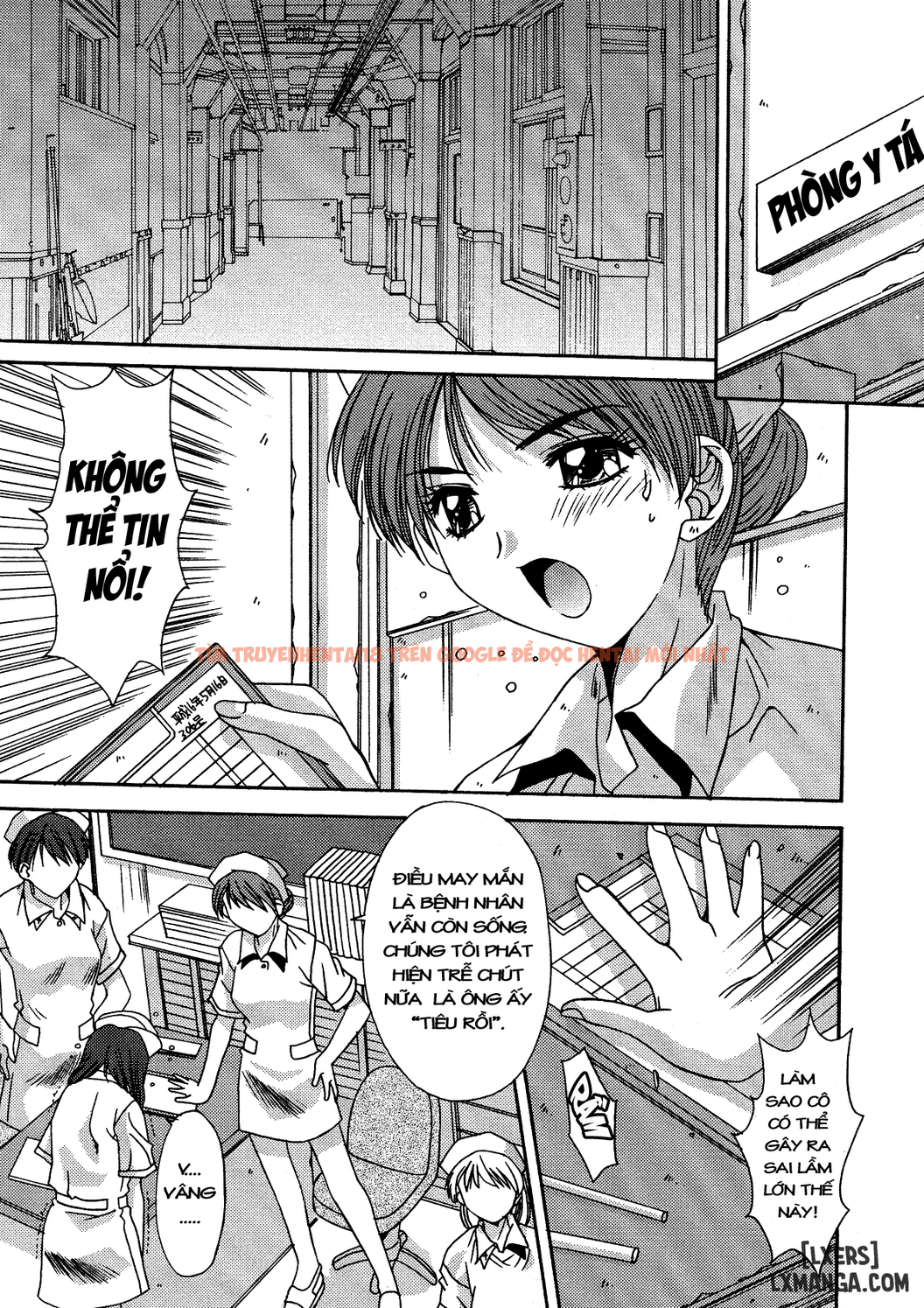 Trang truyện 2 trong truyện tranh Taboo District - Chapter 3 - hentai24h.pro