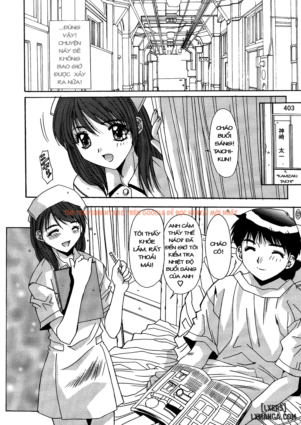 Trang truyện 5 trong truyện tranh Taboo District - Chapter 3 - hentai24h.pro