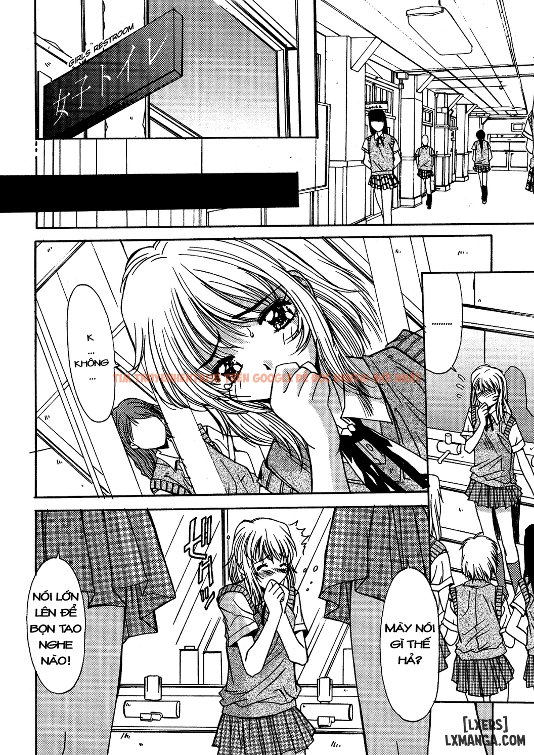 Trang truyện 1 trong truyện tranh Taboo District - Chapter 4 - hentai24h.pro