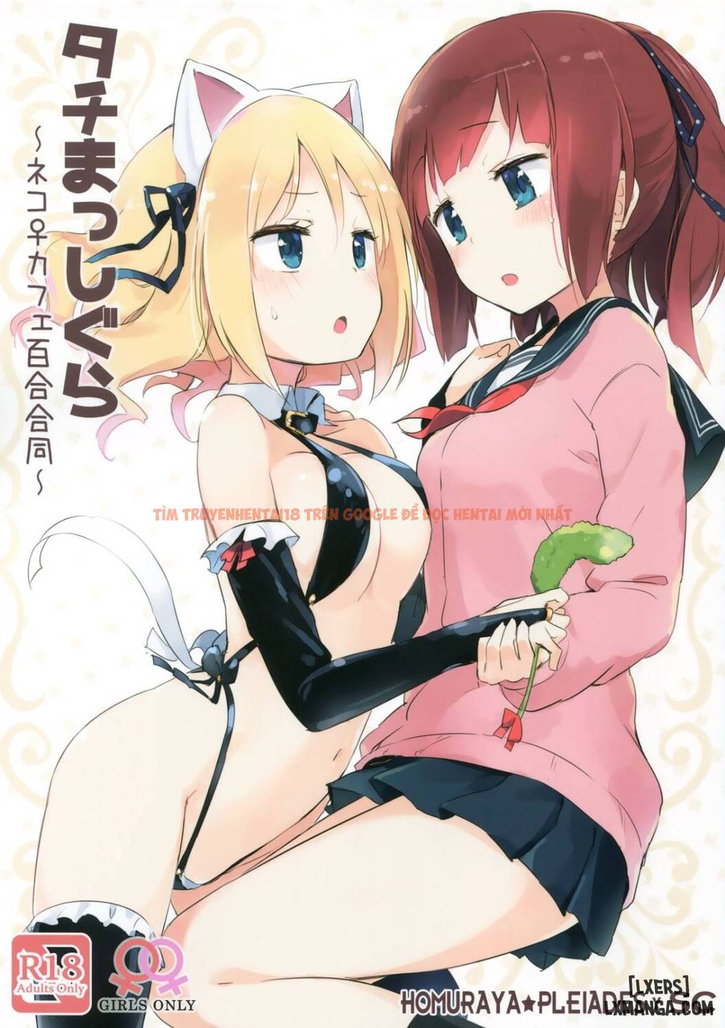 Trang truyện 0 trong truyện tranh Tachi Masshigura ~neko Cafe Yuri Goudou - One Shot - hentai24h.pro