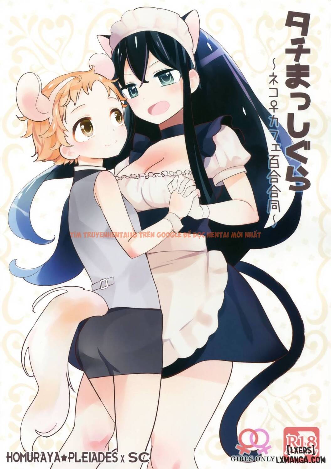 Trang truyện 33 trong truyện tranh Tachi Masshigura ~neko Cafe Yuri Goudou - One Shot - hentai24h.pro