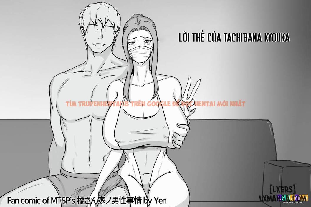 Tachibana Post Jin Story - Chapter 2