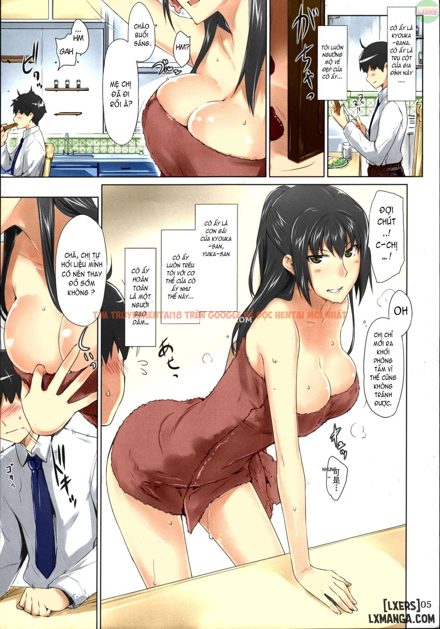 Trang truyện 7 trong truyện tranh Tachibana-san-chi No Dansei Jijou Matome Ban - Chap 1 - lxmanga.org