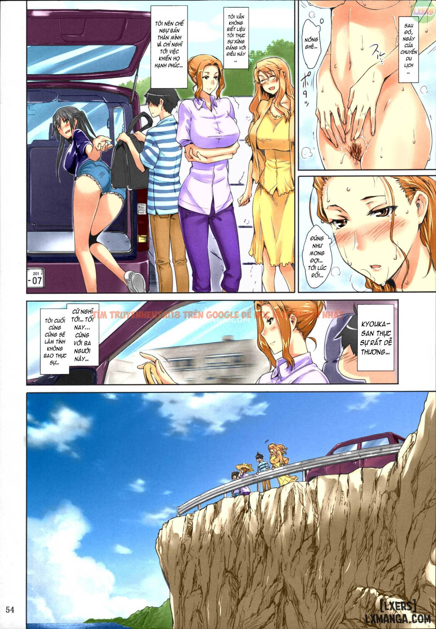 Trang truyện 16 trong truyện tranh Tachibana-san-chi No Dansei Jijou Matome Ban - Chap 2 - lxmanga.org