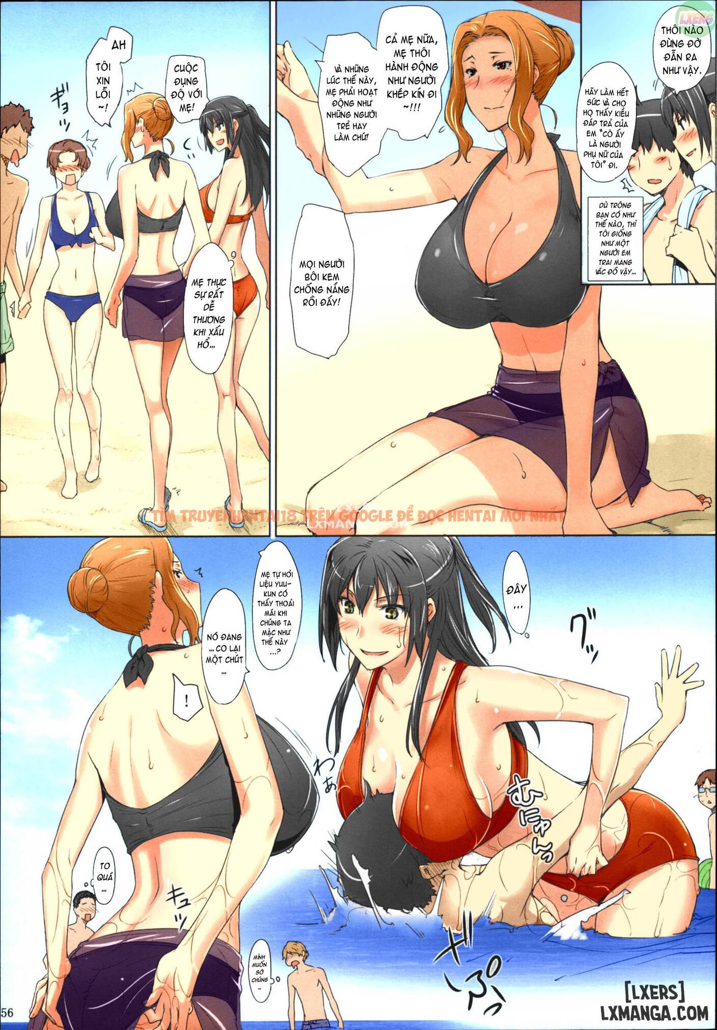 Trang truyện 18 trong truyện tranh Tachibana-san-chi No Dansei Jijou Matome Ban - Chap 2 - lxmanga.org