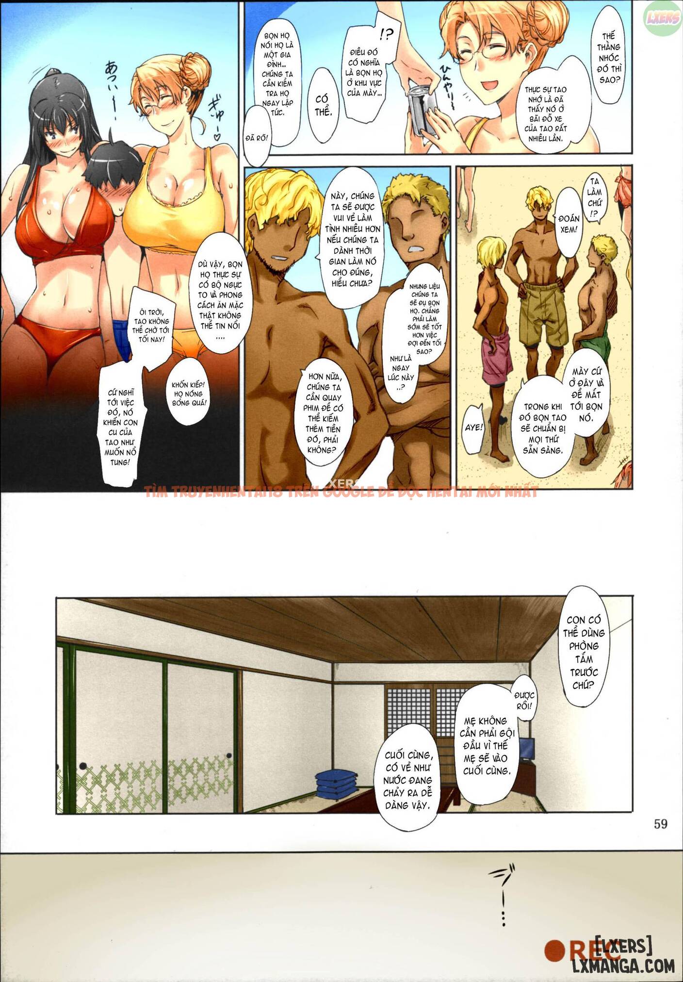 Trang truyện 21 trong truyện tranh Tachibana-san-chi No Dansei Jijou Matome Ban - Chap 2 - lxmanga.org