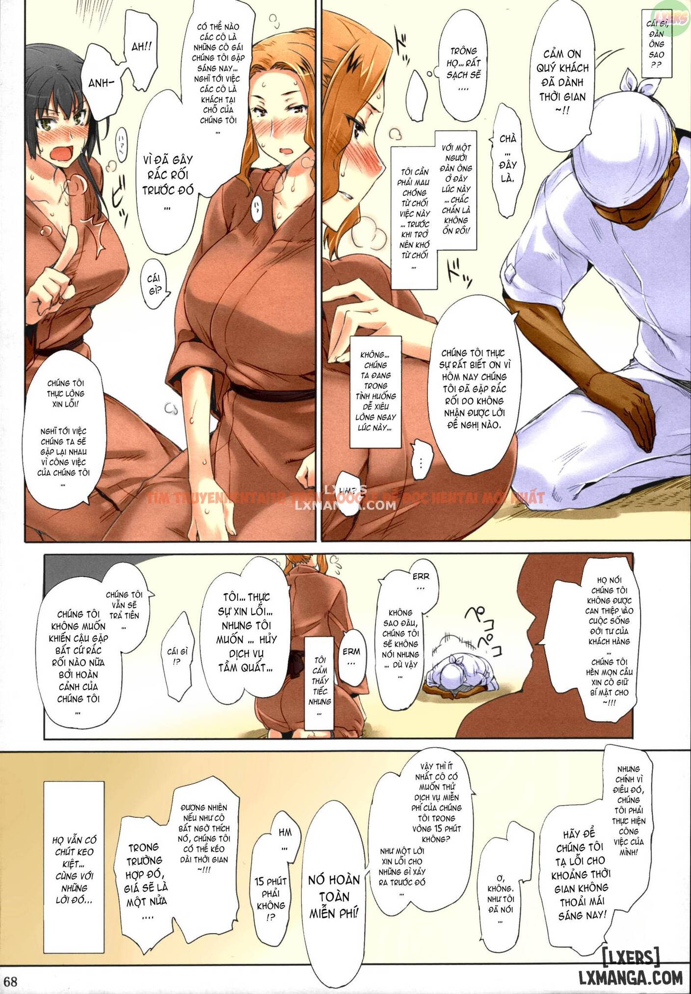Trang truyện 30 trong truyện tranh Tachibana-san-chi No Dansei Jijou Matome Ban - Chap 2 - lxmanga.org