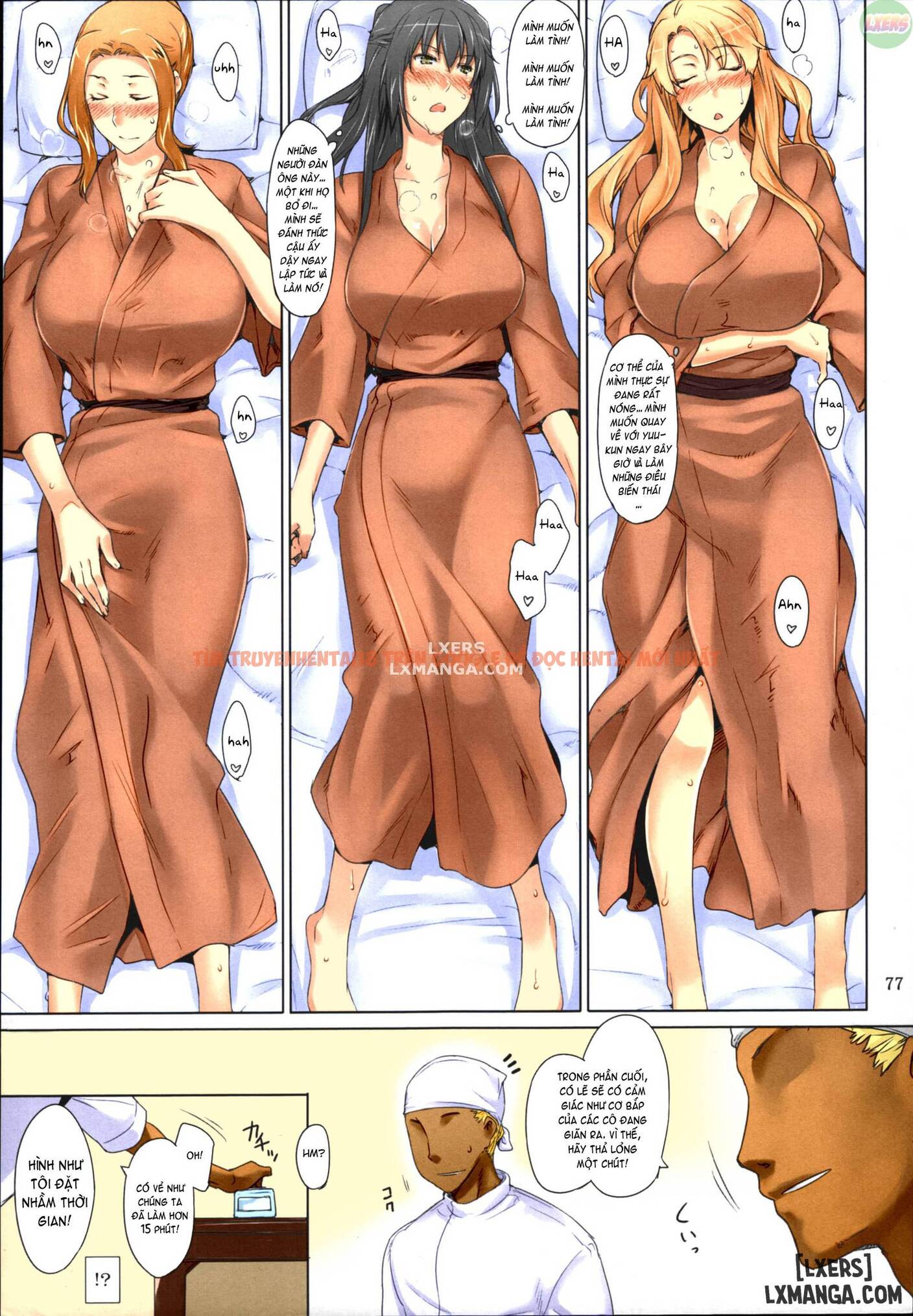 Trang truyện 39 trong truyện tranh Tachibana-san-chi No Dansei Jijou Matome Ban - Chap 2 - lxmanga.org