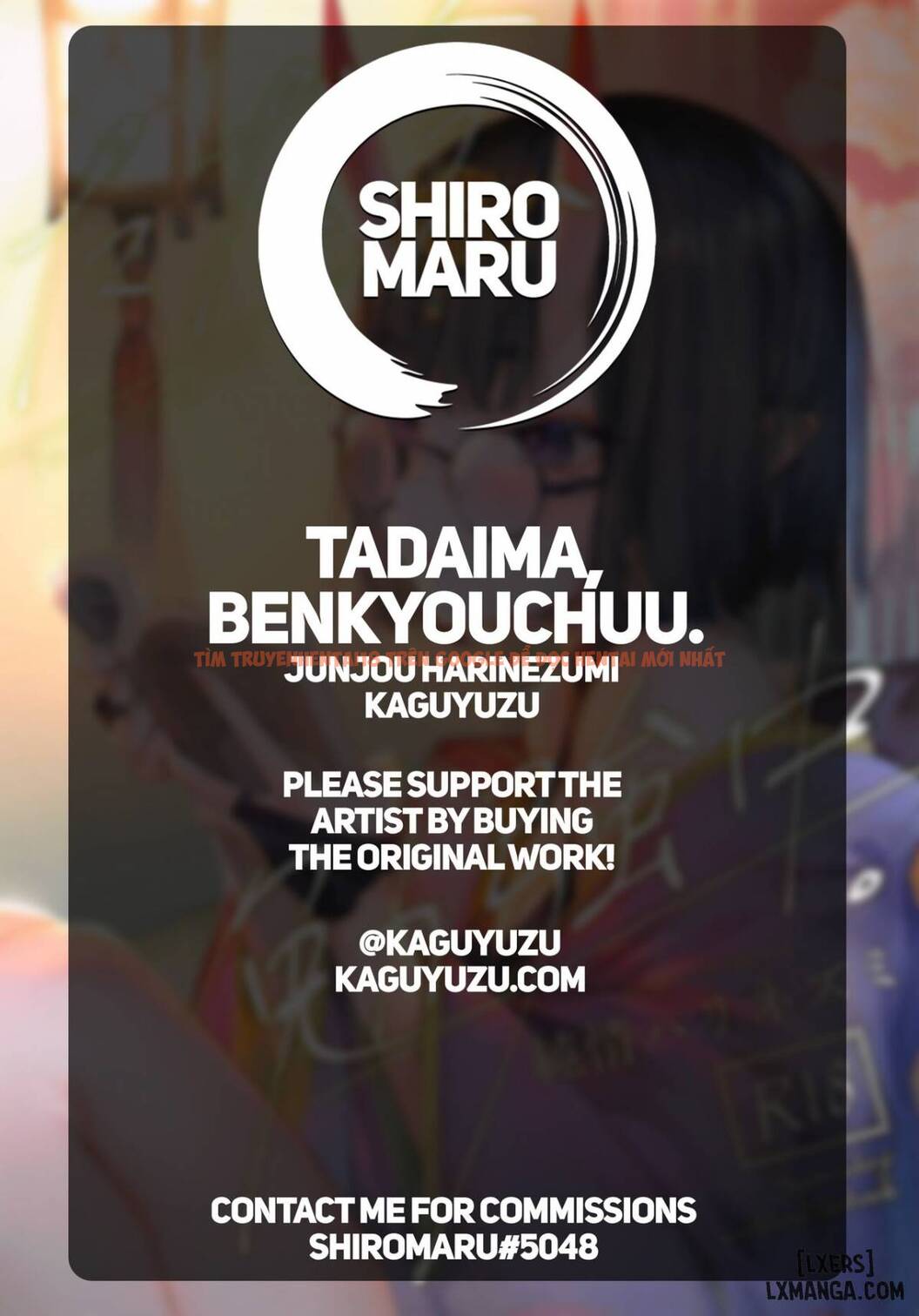 Xem ảnh 17 trong truyện hentai Tadaima, Benkyouchuu - One Shot - hentaitvn.net