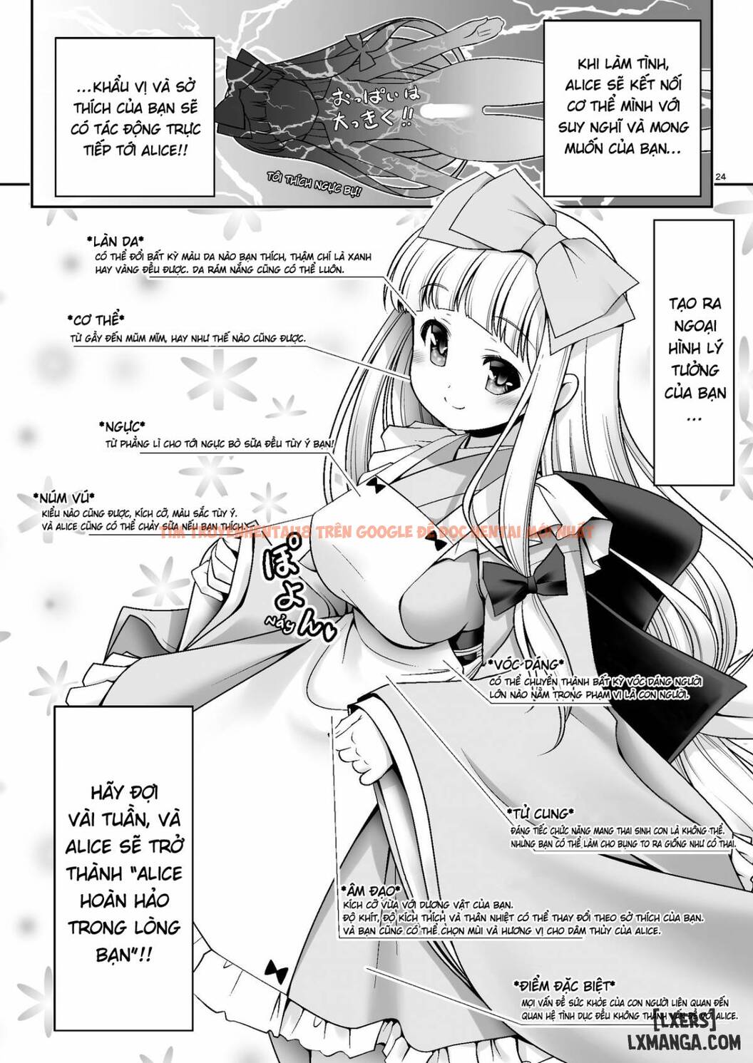 Trang truyện 23 trong truyện tranh Tai Chikyuujin Seiyoku Seigyo You Jinzouningen Arisu - One Shot - www.truyentvn.net