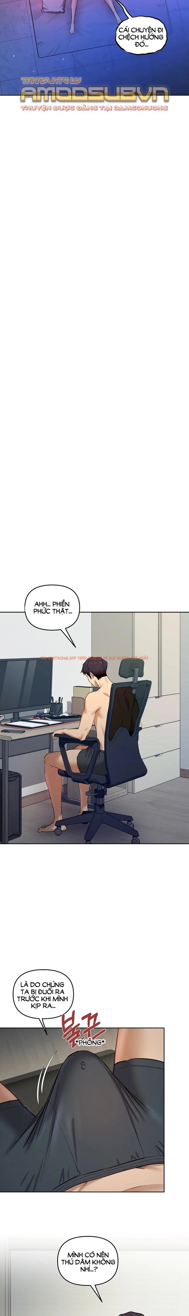 Xem ảnh Tài Khoản Mạng Xã Hội Bí Mật Của Giáo Sư - Chapter 14 - 11 0 - Truyenhentaiz.net