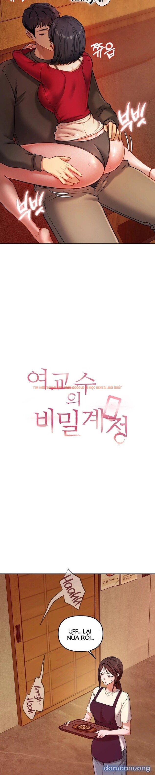 Xem ảnh Tài Khoản Mạng Xã Hội Bí Mật Của Giáo Sư - Chapter 14 - 2 1 - Truyenhentaiz.net
